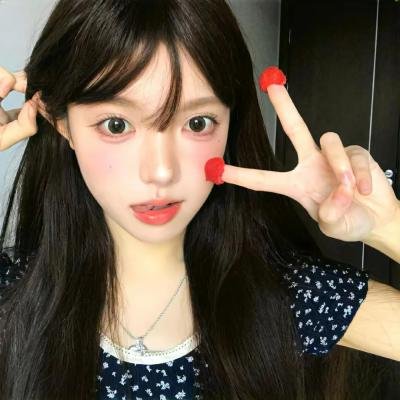 美丽王国
